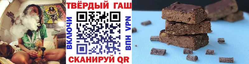 маркетплейс состав Шлиссельбург ГАШИШ 40% ТГК