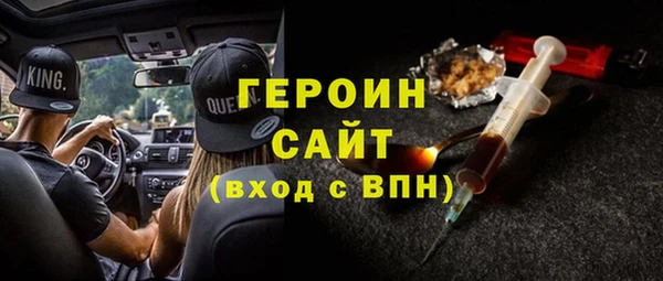 дистиллят марихуана Майский