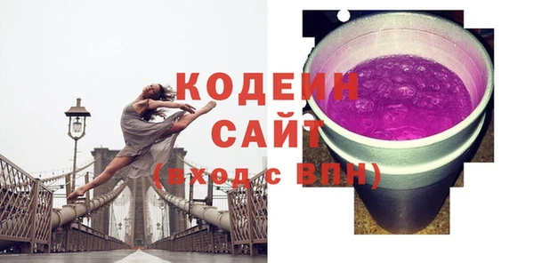 mdma Магадан