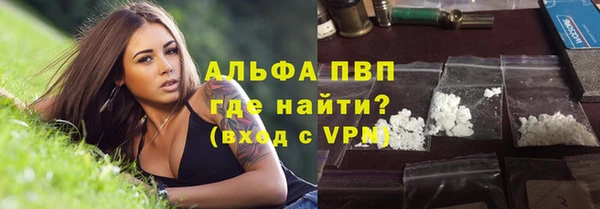 mdma Магадан