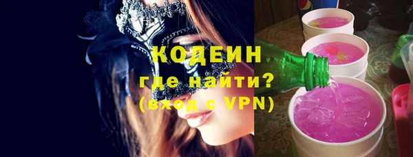 mdma Магадан