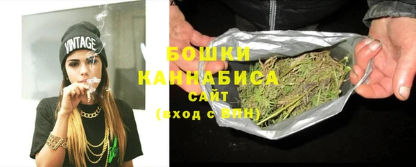 mdma Магадан