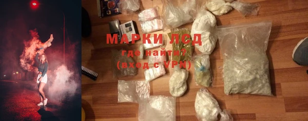 метадон Магас