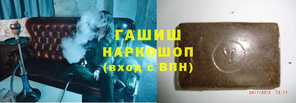 mdma Магадан