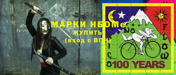 mdma Магадан