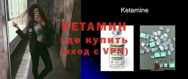 дистиллят марихуана Майский
