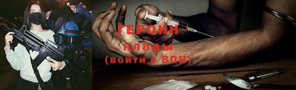 дистиллят марихуана Майский