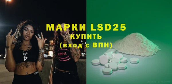 mdma Магадан