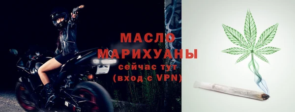 метадон Магас