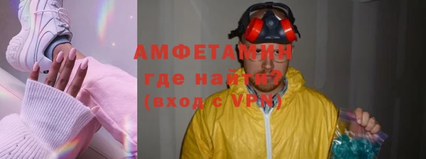 mdma Магадан