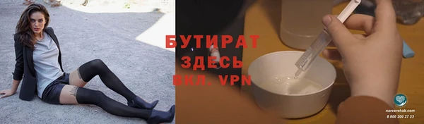 mdma Магадан