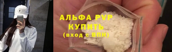 mdma Магадан