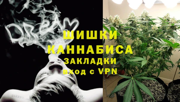 дистиллят марихуана Майский