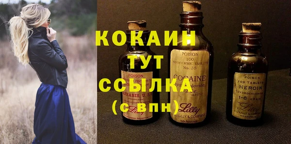 mdma Магадан
