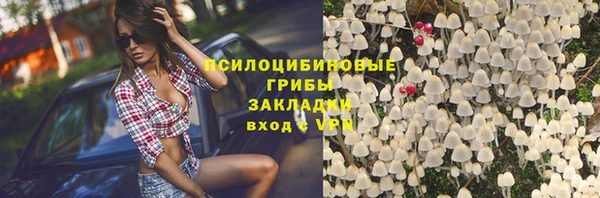 mdma Магадан
