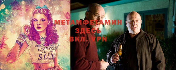 дистиллят марихуана Майский