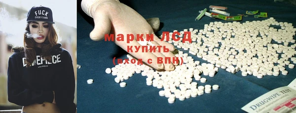 mdma Магадан