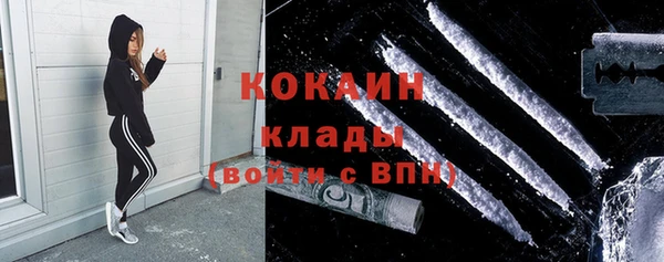 mdma Магадан