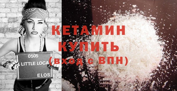 дистиллят марихуана Майский