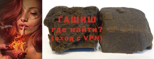 метадон Магас