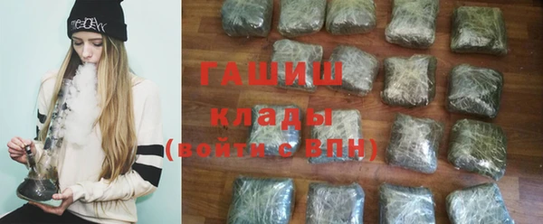 mdma Магадан