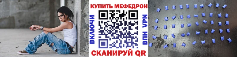 OMG   закладки  Шлиссельбург  Меф VHQ 