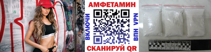 как найти закладки  Шлиссельбург  Первитин мет 